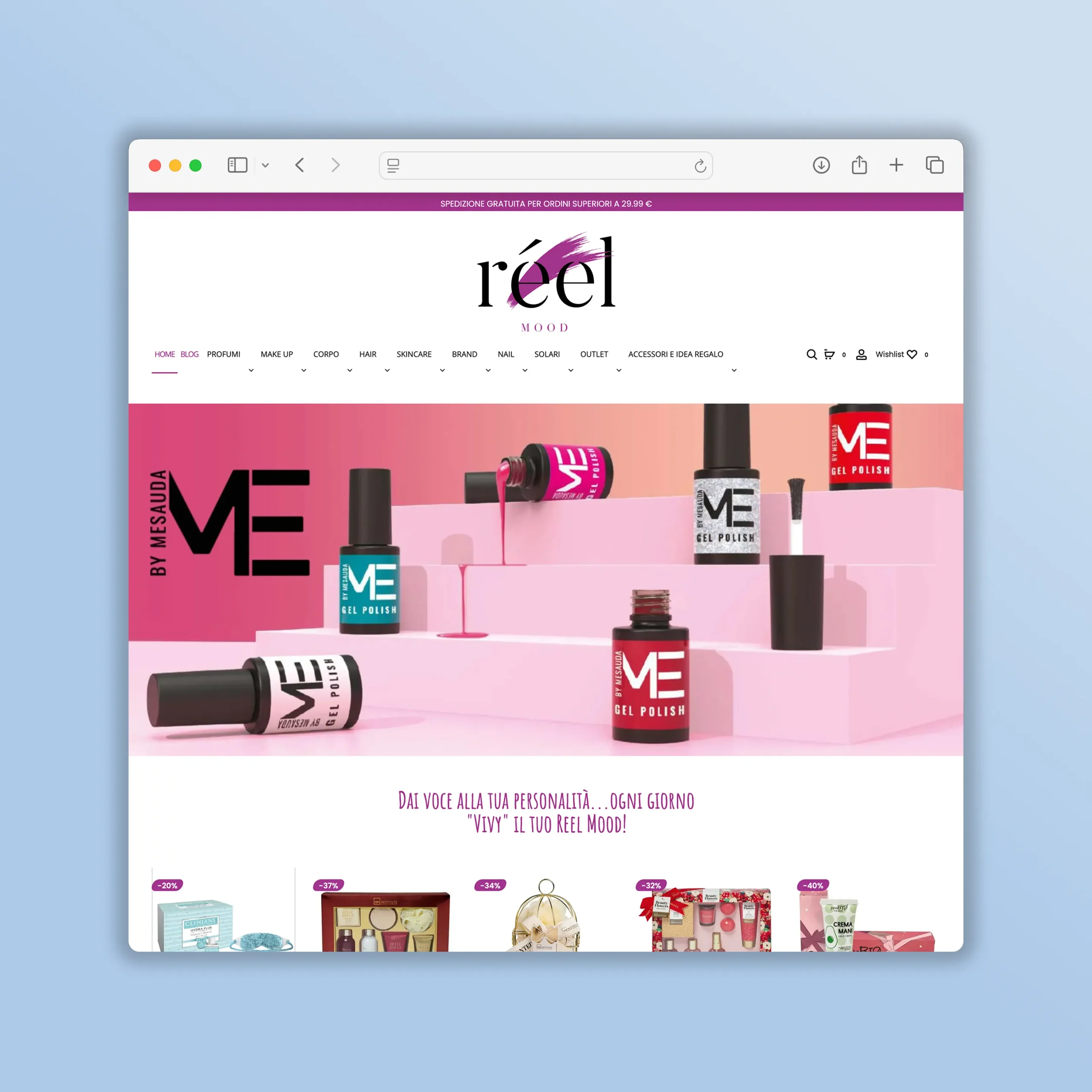 reel mood e-commerce